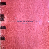 Ενδεικτική φωτογραφία τεκμηρίου